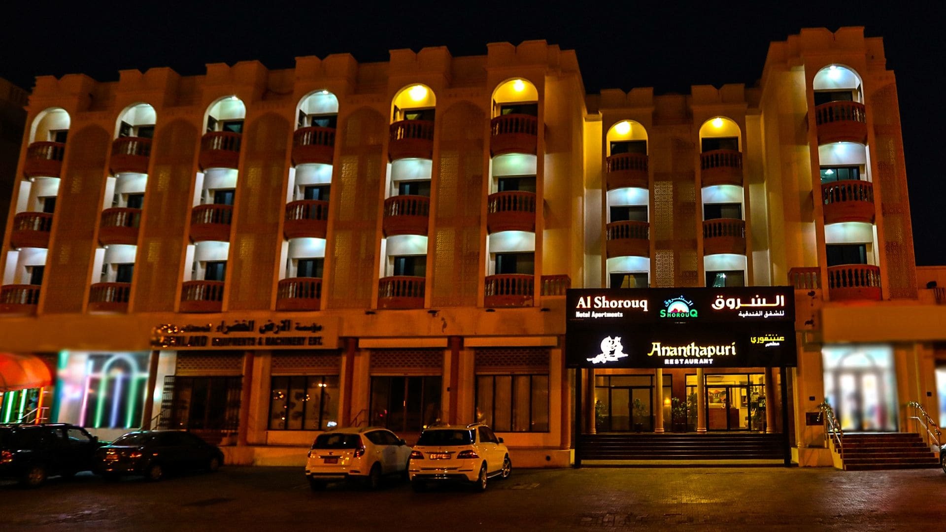 مسقط Ltlalat Al Shorouq Hotel المظهر الخارجي الصورة